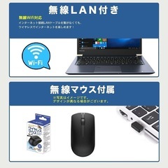 レノボ ノートパソコン ThinkPad X270の画像