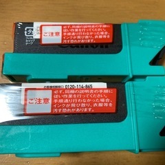 ⭐️【値下げ】キャノン用エコリカリサイクルインクカートリッジの画像