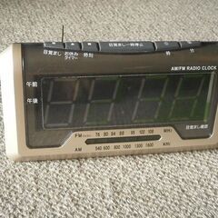 ★FM AM RADIOCLOCK  ジャンク品 ラジオ