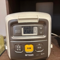 さきさんの炊飯器