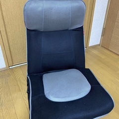 座椅子