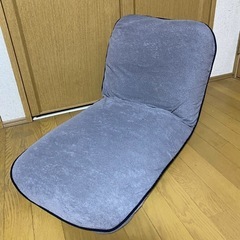 クッション性の高い座椅子