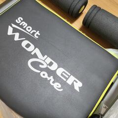 ★元価格3600円から45%off★美品★腹筋トレーニングマシン ワンダーコアスマート

の画像