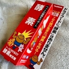 　酵素納豆菌　新品未開封の画像