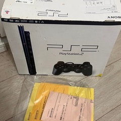 【年内2000円引】PlayStation 2 (SCPH-70...