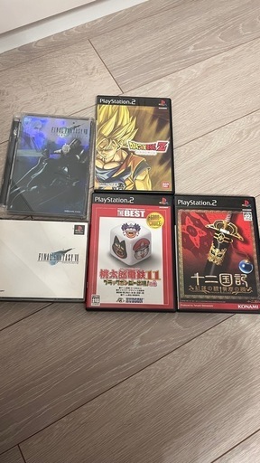【年内2000円引】PlayStation 2 (SCPH-70000CB) 