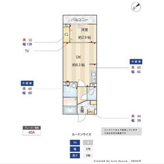 【🌙入居費用16万円🌙】✨審査No.1✨ 🔥京成千原線 千葉寺 ...