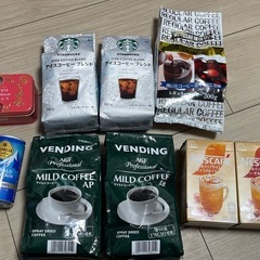 ●受渡完了●総額5,000円以上◯コーヒー　紅茶　まとめて