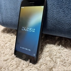 iPhone SE（第2世代）128GB