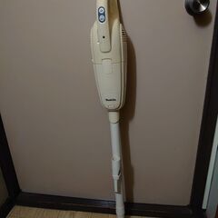 【取引中】マキタの掃除機