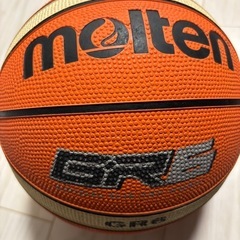 Molten  GR6