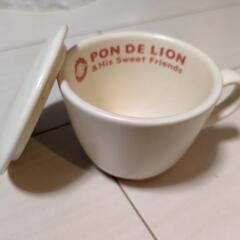 【非売品】ミスタードーナツ　蓋付きカップ　※陶器