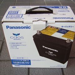 【完了】
パナソニックバッテリー S55B24R/HV 新品同様...
