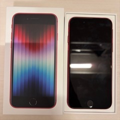 iPhone SE3 64GB （第3世代）