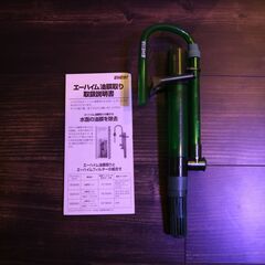 エーハイム　油膜取り 小 径12/16mmホース用 