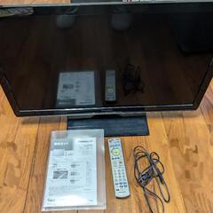 液晶テレビ32型