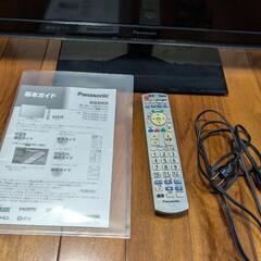 液晶テレビ32型の画像
