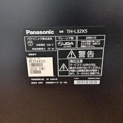 液晶テレビ32型の画像