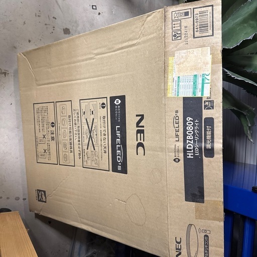 LEDシーリングライト　新品