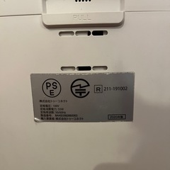 【早い者勝ち】Airdog エアドッグ X5s Special Edition モデル：KJ300F-X5 2020年製 中古並品の画像