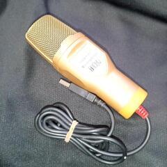 コンデンサーマイク(USB接続)
