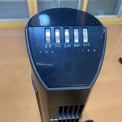 扇風機