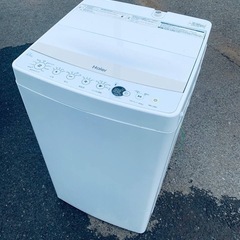 ♦️ ハイアール電気洗濯機【2018年式】JW-C45BE