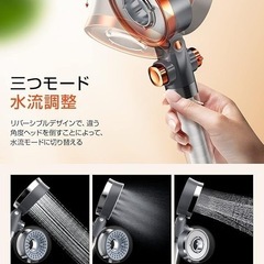 ✨新品✨【3つ出水モード】保湿効果アップ シャワーヘッド 極細水流 美肌 美髪 節水の画像