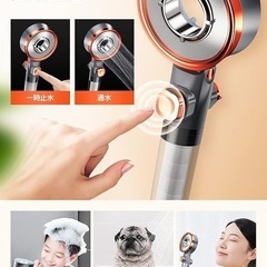 ✨新品✨【3つ出水モード】保湿効果アップ シャワーヘッド 極細水流 美肌 美髪 節水の画像