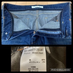 美品　W30　ユニクロ　ジーンズの画像