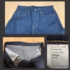 美品　W31ユニクロ　ジーンズ