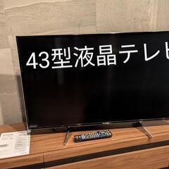 直接引取のみ】Panasonic TH-43EX750 43型液晶テレビ