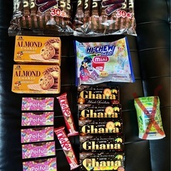 お問合せ中〜お菓子まとめ売り