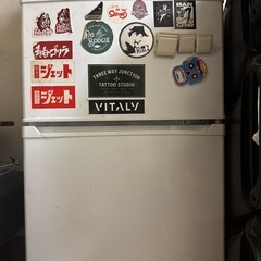 アイリスオーヤマ冷蔵庫90L