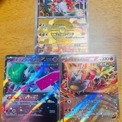 ポケモンカード