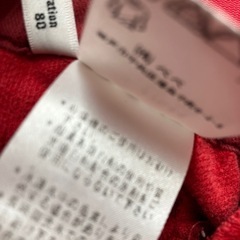 べべ　ベビーキッズパンツの画像
