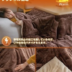 YAMAZEN こたつホワイト／グレー 60×60 の画像