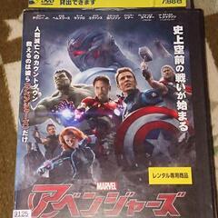 中古DVD
