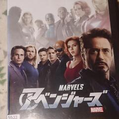中古DVD