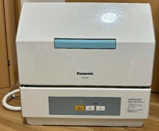 食洗機[Panasonic]NP-TCB4食器洗い機 給水ホース排水ホース取説完備!