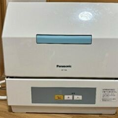 食洗機[Panasonic]NP-TCB4食器洗い機 給水ホース...
