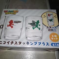 マリオ&ルイージ　ニコイチスタッキンググラス