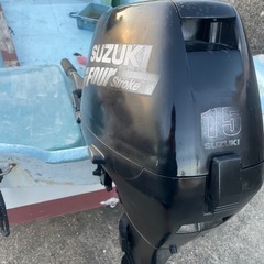 長崎発エンジン始動動画あり　船体動画あり　船体ヤマハ発動機　エンジンスズキ4スト15馬力セル付き　陸送致しますの画像