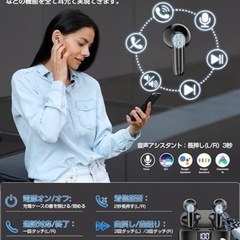 ★美品★Bluetooth ワイヤレスイヤホンの画像