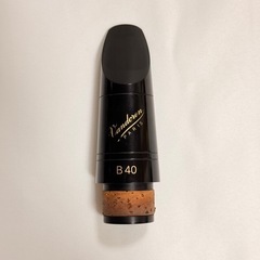 クラリネットマウスピース B40 バンドレン