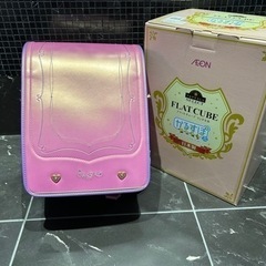 ランドセル　かるすぽ