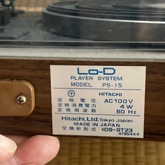 レコードプレーヤーの画像