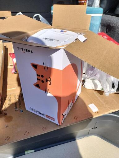 配送可 猫自動給餌器 新品