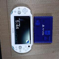 送料無料 店舗 プレステビータ 携帯用ゲーム機本体