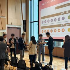 2025年2月19日（水）マーケティング＆クリエイティブ交流会「CLIP TOKYO」／参加者の８割が満足！／ほぼ全員と名刺交換／９割が再参加希望 − 東京都